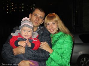 наша семья