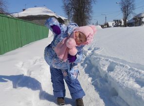 Мое солнышко.