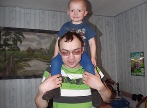 Муж с сыном подруги