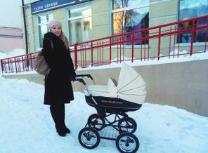 На прогулке)