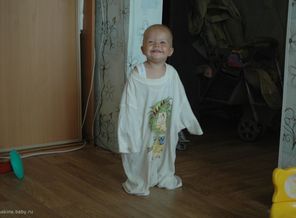 я маленькое приведение)