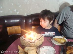 задуем свечи, загодаем желание))