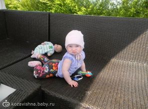 Мой солнечный лучик)