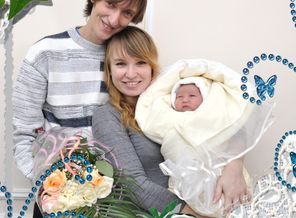 Самый счастливый день!