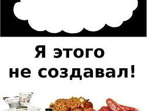 getImageCA6RA9H2