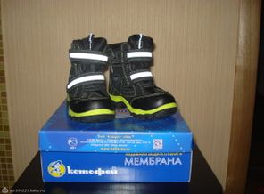 Новый портфель 058