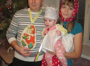 наш первый Новый год!