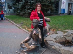 челябинск