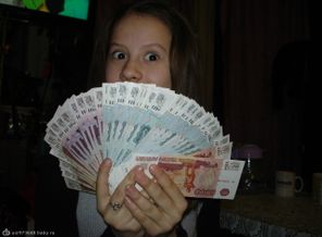 Счастье 1