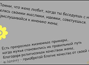 лнгрол
