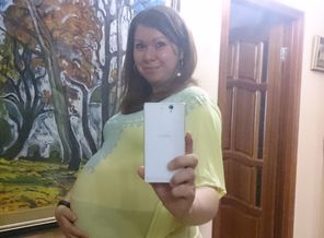 нам 34 недели