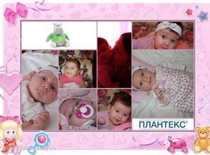 Счастье!!!