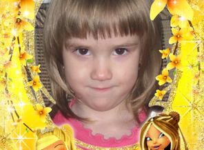kinderyata_134960641131161627