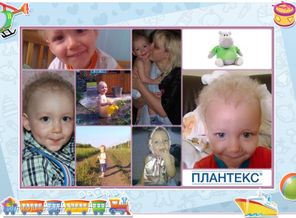Лев Дмитриевич!