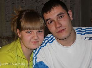 Первое совместное фото. Январь 2012г