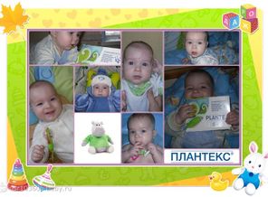 Нам весёлый бегемотик успокоит в миг животик!:)