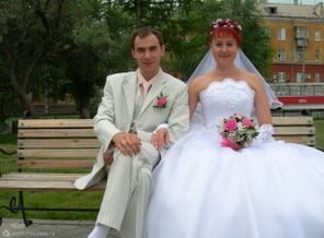 Свадьба