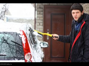 Дениска