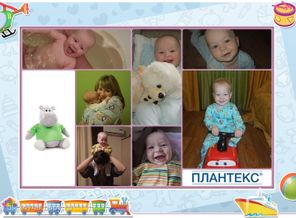 Наш любимый Арти:)