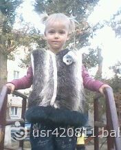 алин