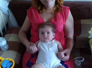 IMG_20130605_114945