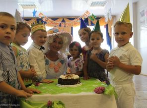 празднуем 4 годика