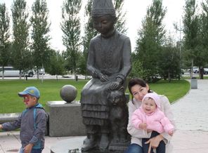 Красавица!