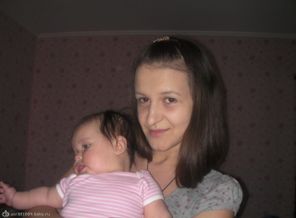 5 месяц