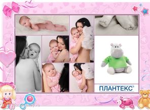 люблю)