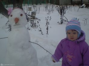 похожи?))))