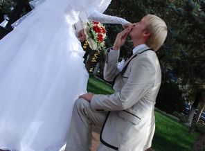 самый счастливый день