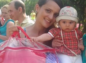 мини Мама