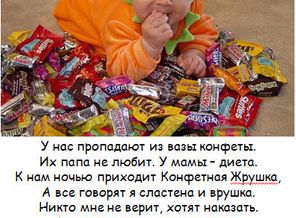 2012-12-13_235620