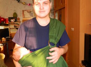 СлингоПапа