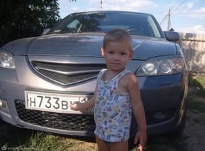 Львёнок
