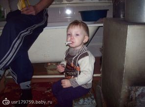 Ромочка