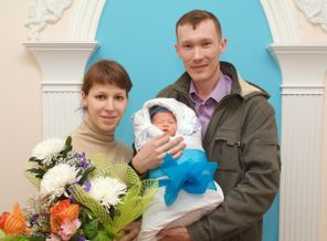 кулёчек любви и счастья повезли домой :)