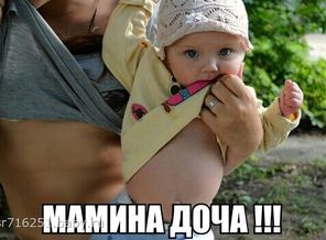 Два сапога-пара)))