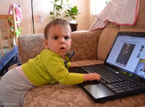 Чё хотела?!