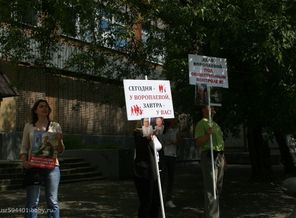 Пивет перед судом в ВАО Москва
