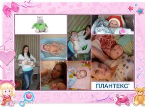Моя сладкая Лялечка)))
