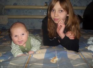 3 МЕСЯЦА