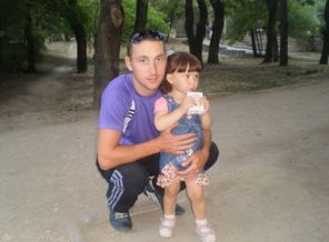 папа с дочечкой