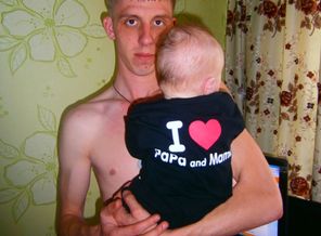 с папкой