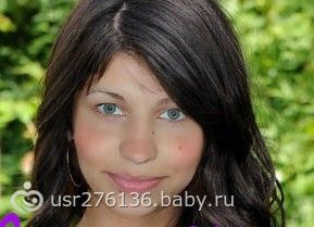 я