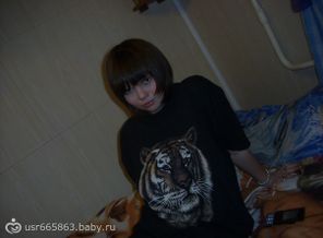 x_187912bd