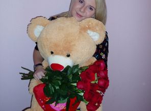 Подарок любимого)