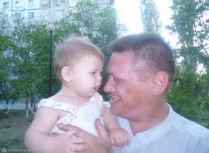 Папа с дочей