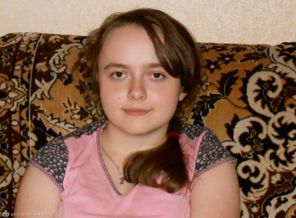 Анюта