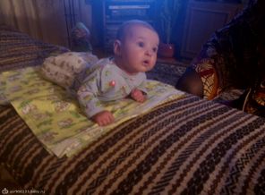 IMG_20130314_204522